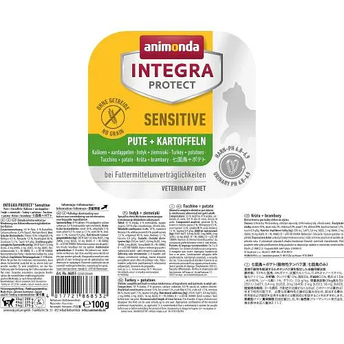 Корм вологий ветеринарний для кішок Integra Protect Sensitiv Turkey + Potatoes з харчовою непереносимістю, індичка та картопля, 100 г - фото 2