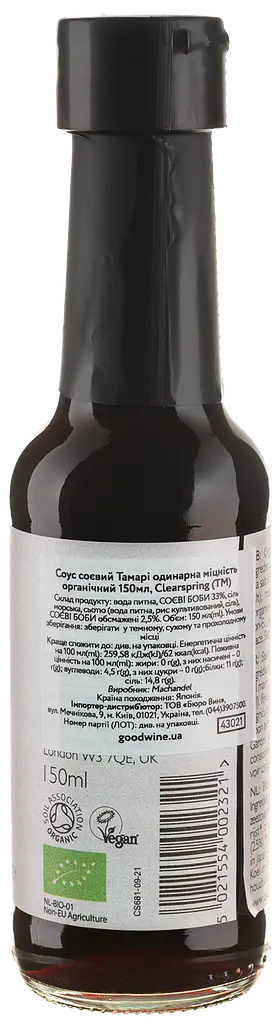 Соус Clearspring Тамарі соєвий, одинарна міцність, органічний, 150 мл - фото 3
