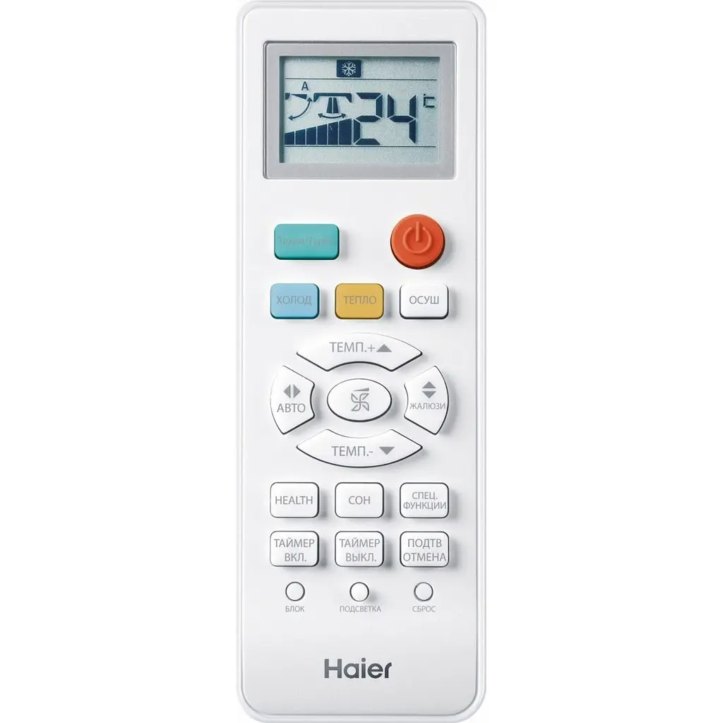 Спліт-система Haier Revive AS50RCBHRA/1U50MERFRA [116151] - фото 8