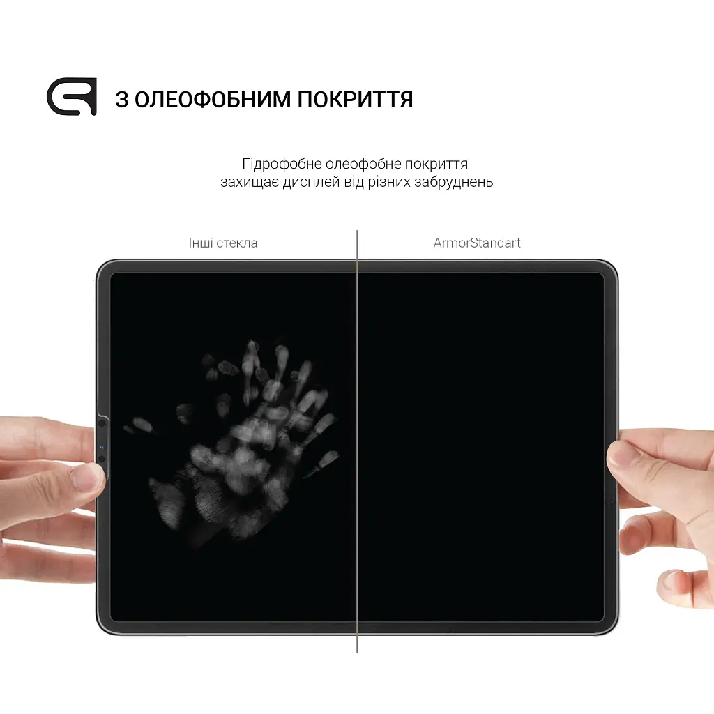 Скло захисне Armorstandart Glass.CR Xiaomi Pad 8 / 8 Pro (ARM89759) - фото 3