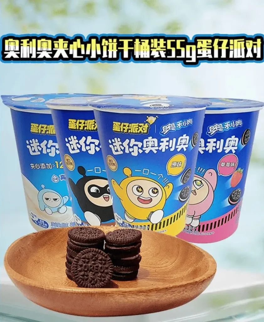 Печиво Oreo Mini Classic Original Flavor Eggy Party 55г - фото 6