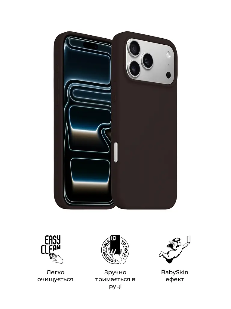 Силиконовый чехол с MagSafe для Apple iPhone 17 Pro Max, ICON2 MagCase, коричневый, противоударный, панель с мягкой подкладкой, защита всего корпуса, поддержка беспроводной зарядки, совместим с защитными стеклами и пленками, ArmorStandart (ARM87084) - фото 3