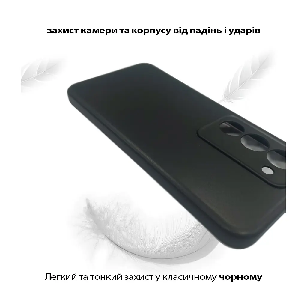 Чехол для мобильного телефона BeCover Silicone Xiaomi Redmi 15 Black (713782) - фото 3