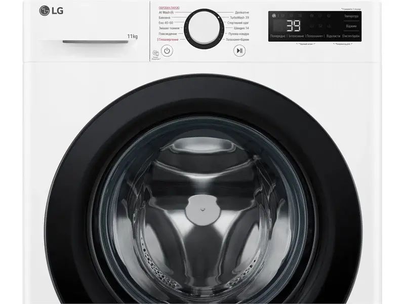 Пральна машина автоматична LG F4Y5ES6W - фото 3