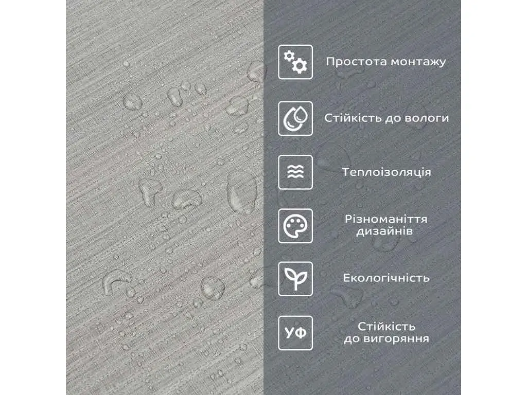 Самоклеюча вінілова плитка в рулоні STICKER WALL 600*3000*2мм Мат SW-00002054 - фото 6