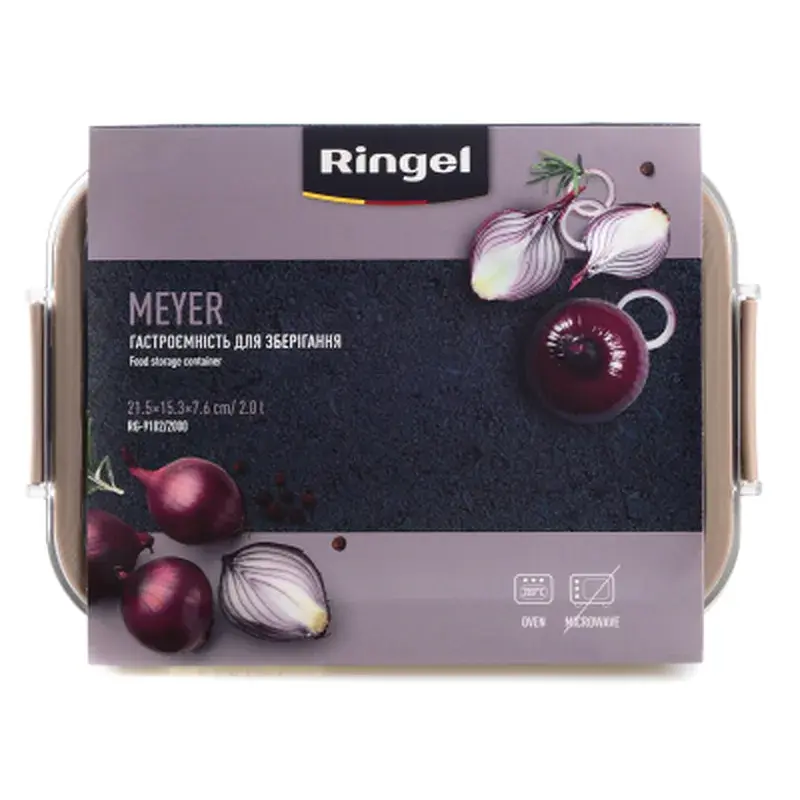 Харчовий контейнер Ringel Meyer прямокутний нержавіюча сталь 2000 мл (RG-9102/2000) - фото 5