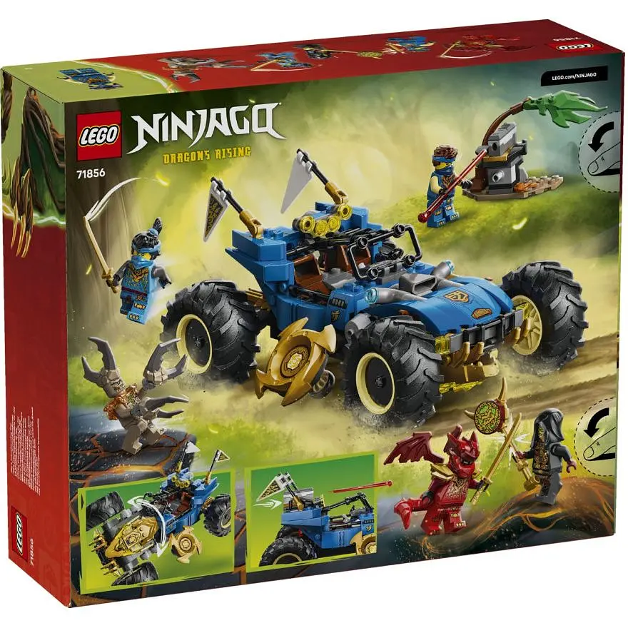 Конструктор LEGO Ninjago Автомобіль-трансформер Джея 387 деталей (71856) - фото 8