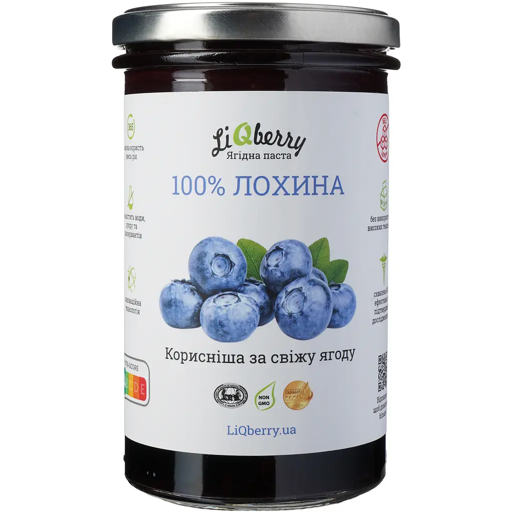 Паста LiQberry лохинова 0.545 л - фото 3