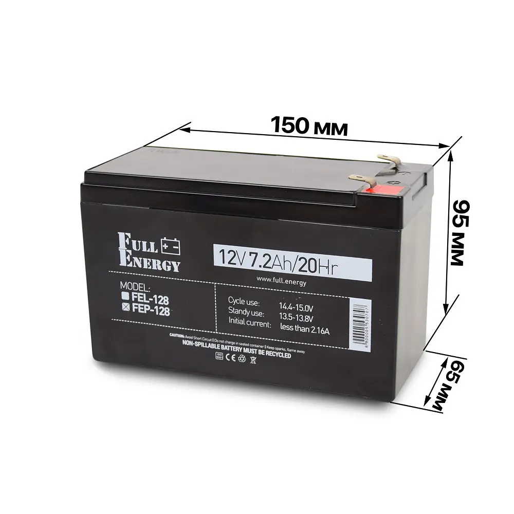 Акумулятор Full Energy FEP-128 12V 7.2AH - фото 2