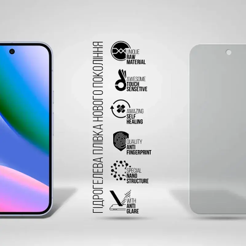 Плівка захисна Armorstandart hydrogel Matte Google Pixel 10 5G (ARM87310) - фото 2