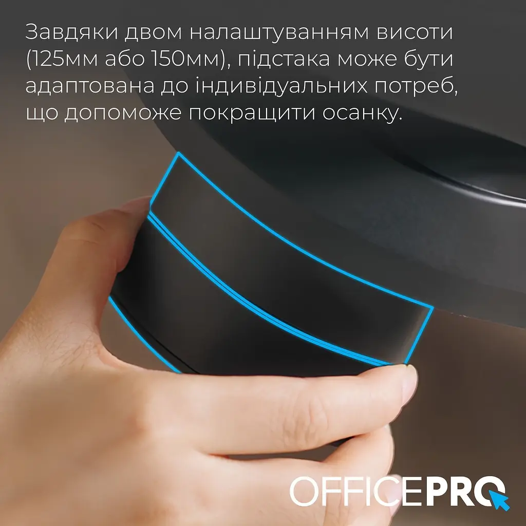 Підставка для ніг OfficePro FR730 Black [133042] - фото 11