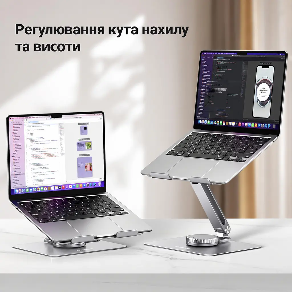 Складная подставка для ноутбука UGREEN LP592 для ноутбуков до 17,3 дюйма с максимальной нагрузкой 11 фунтов с вращением на 360° с регулировкой высоты и наклона с фиксацией поворота с отверстиями для вентиляции космический серый (90849) - фото 4