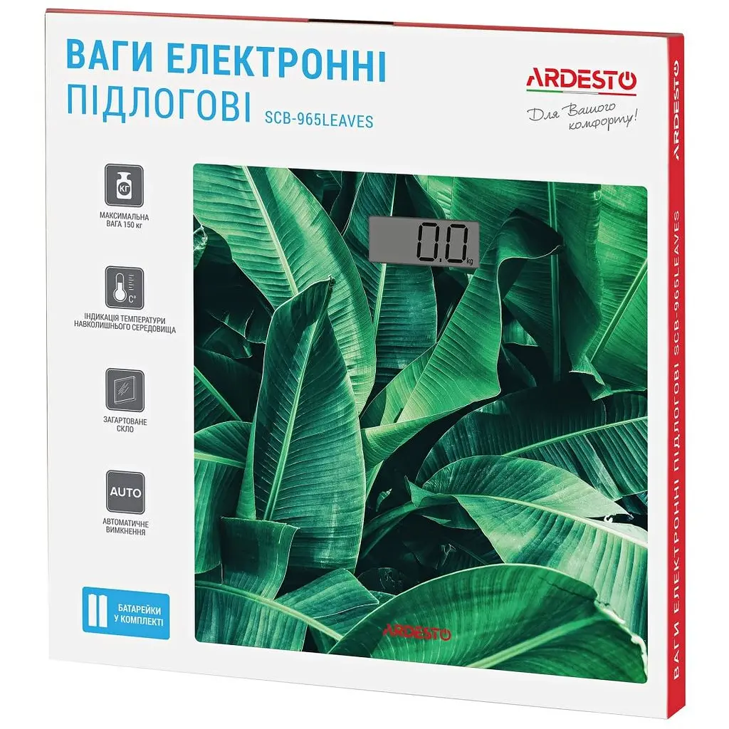 Весы напольные Ardesto Листва (SCB-965LEAVES) - фото 6
