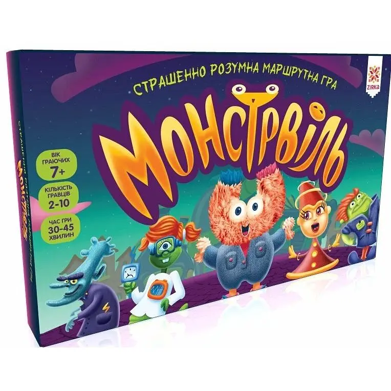 Игра Монстрвиль. Ужасно умная маршрутная игра - фото 2