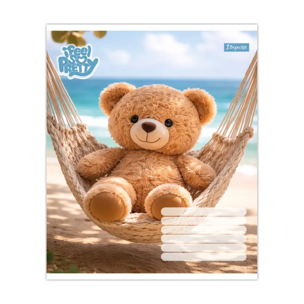 Зошит 1 вересня Bear stories А5 24 аркушів клітинка (768974), в асортименті - фото 6