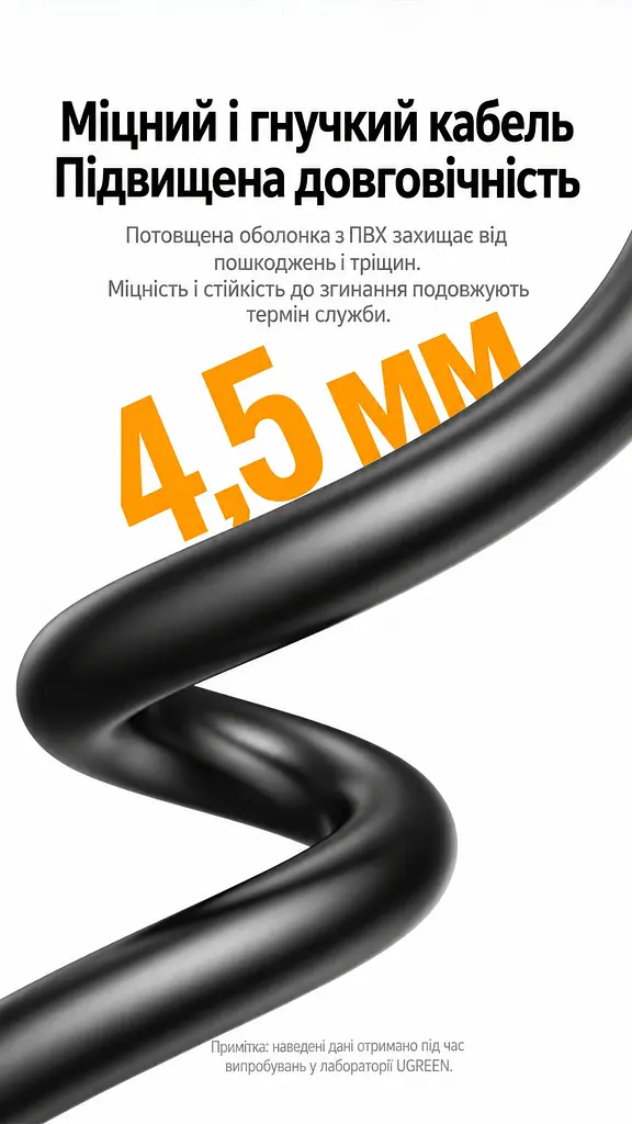 Кабель для принтера UGREEN US135 USB 2.0 USB-A - USB-B 5 м чорний (10352) - фото 7