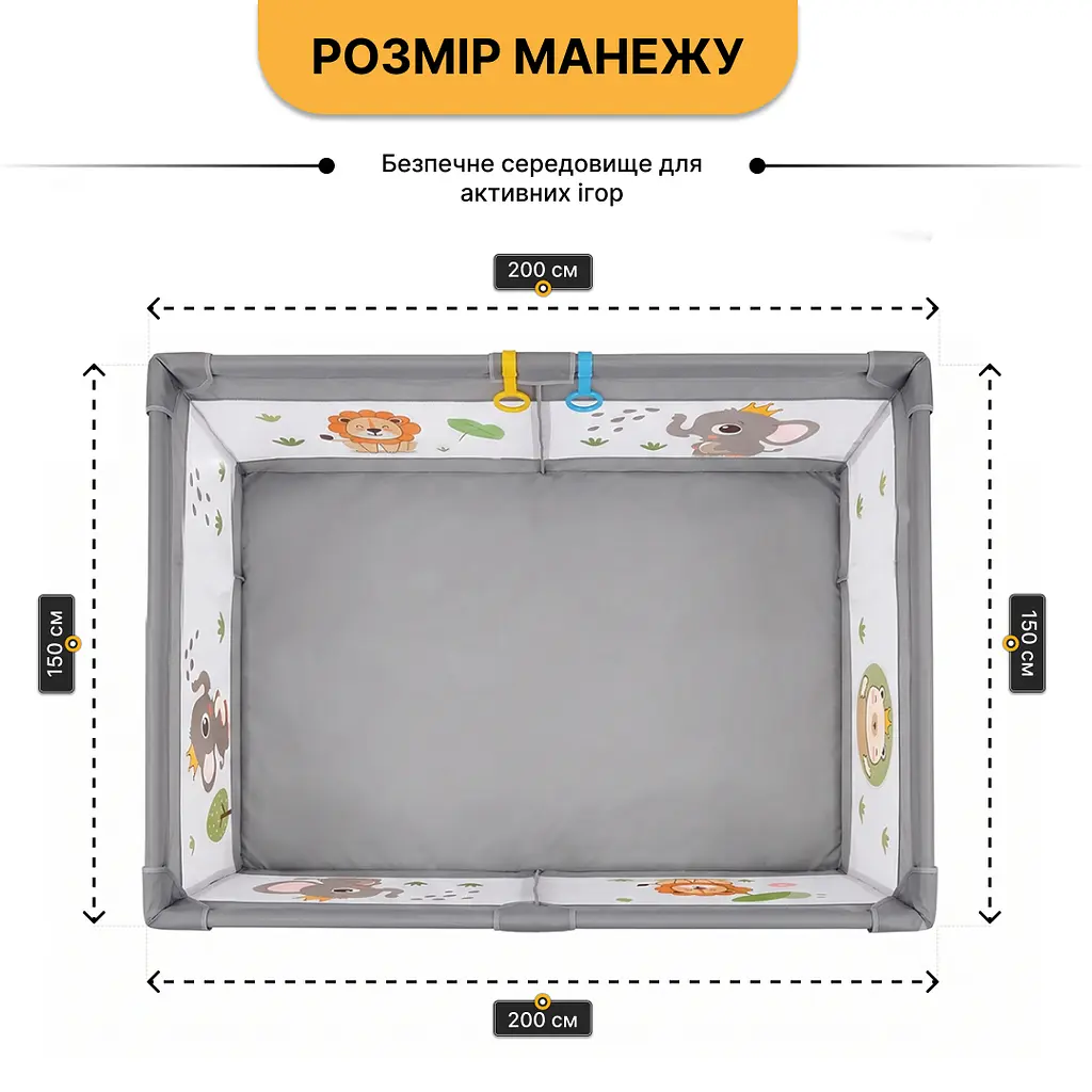 Дитячий манеж LEOBRO "Король лісу" 180 x 200 см (LB-1010) - фото 2