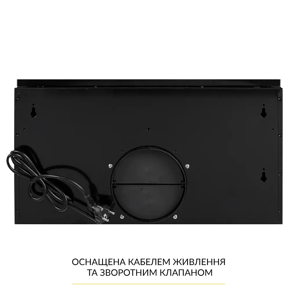 Витяжка телескопічна WEILOR WT 67 FBL - фото 9