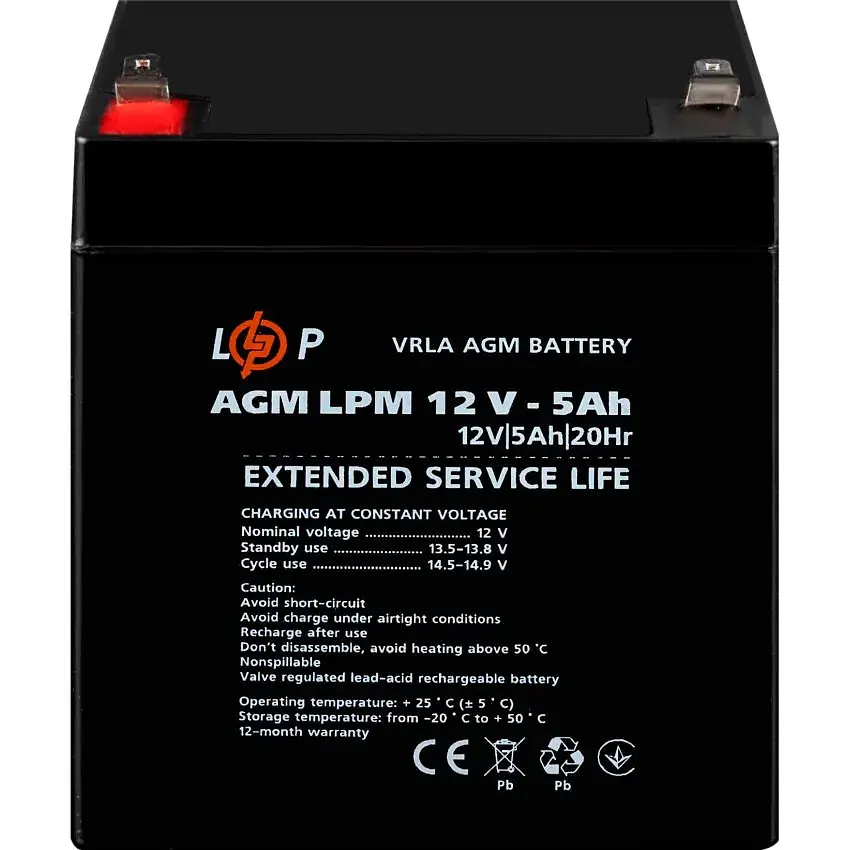 Акумулятор LogicPower AGM 12V (12V/5Ah/60Wh) (3861) [109907] - фото 2