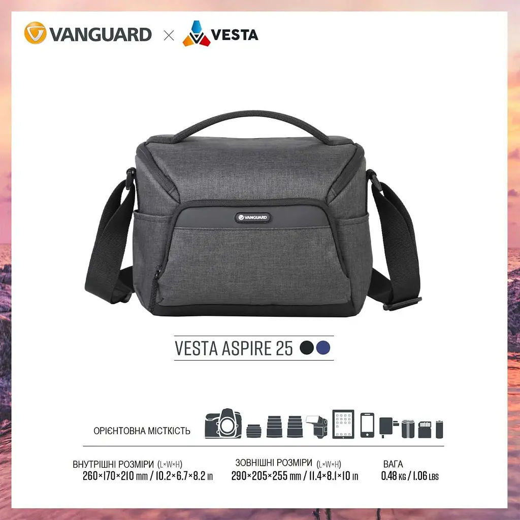 Сумка Vanguard Vesta Aspire 25 Gray (Vesta Aspire 25 GY) - фото 5