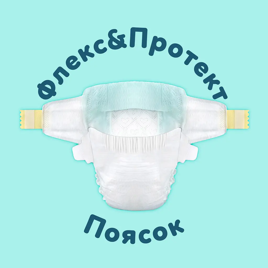 Уцінка. Підгузки Pampers Premium Care Розмір 3 (6-10 кг) 180 шт.  - фото 6