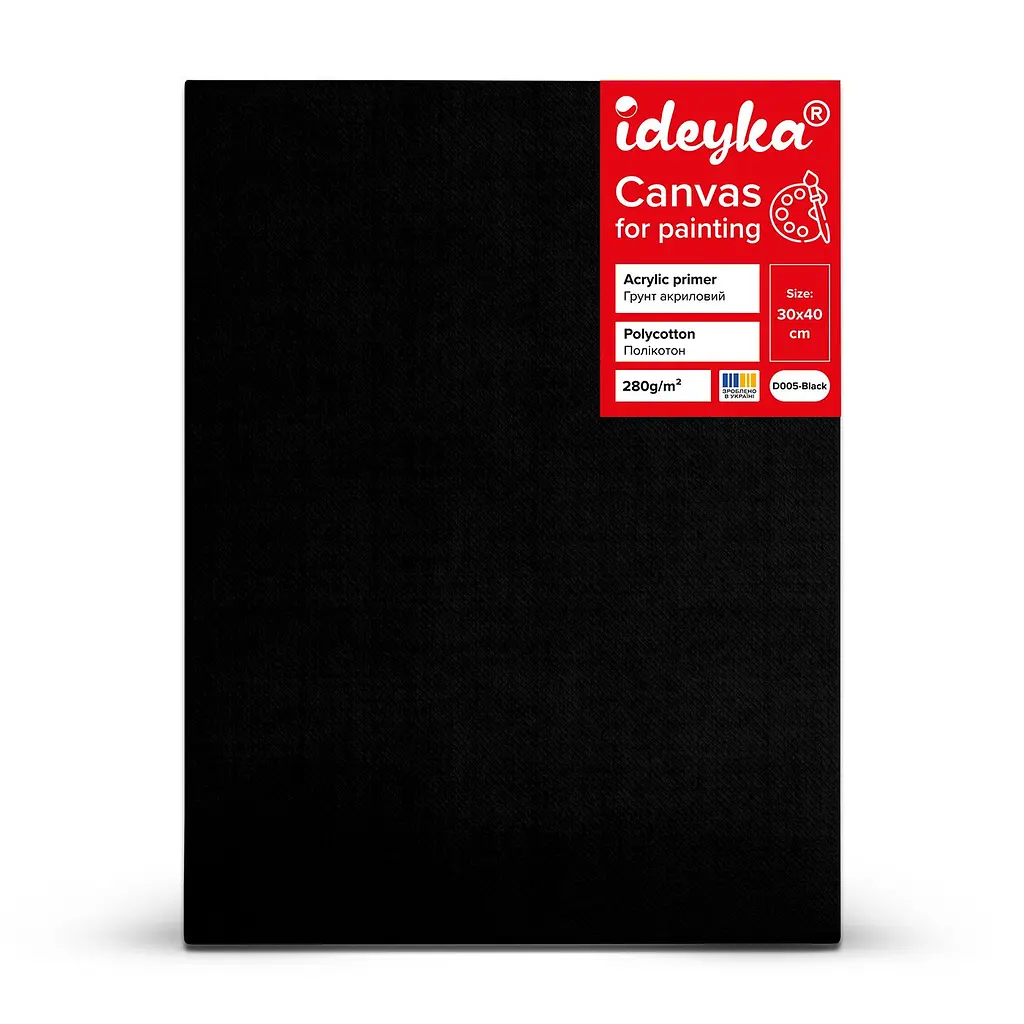 Чорне полотно A-Toys на підрамнику 30×40 см Ідейка D005-black