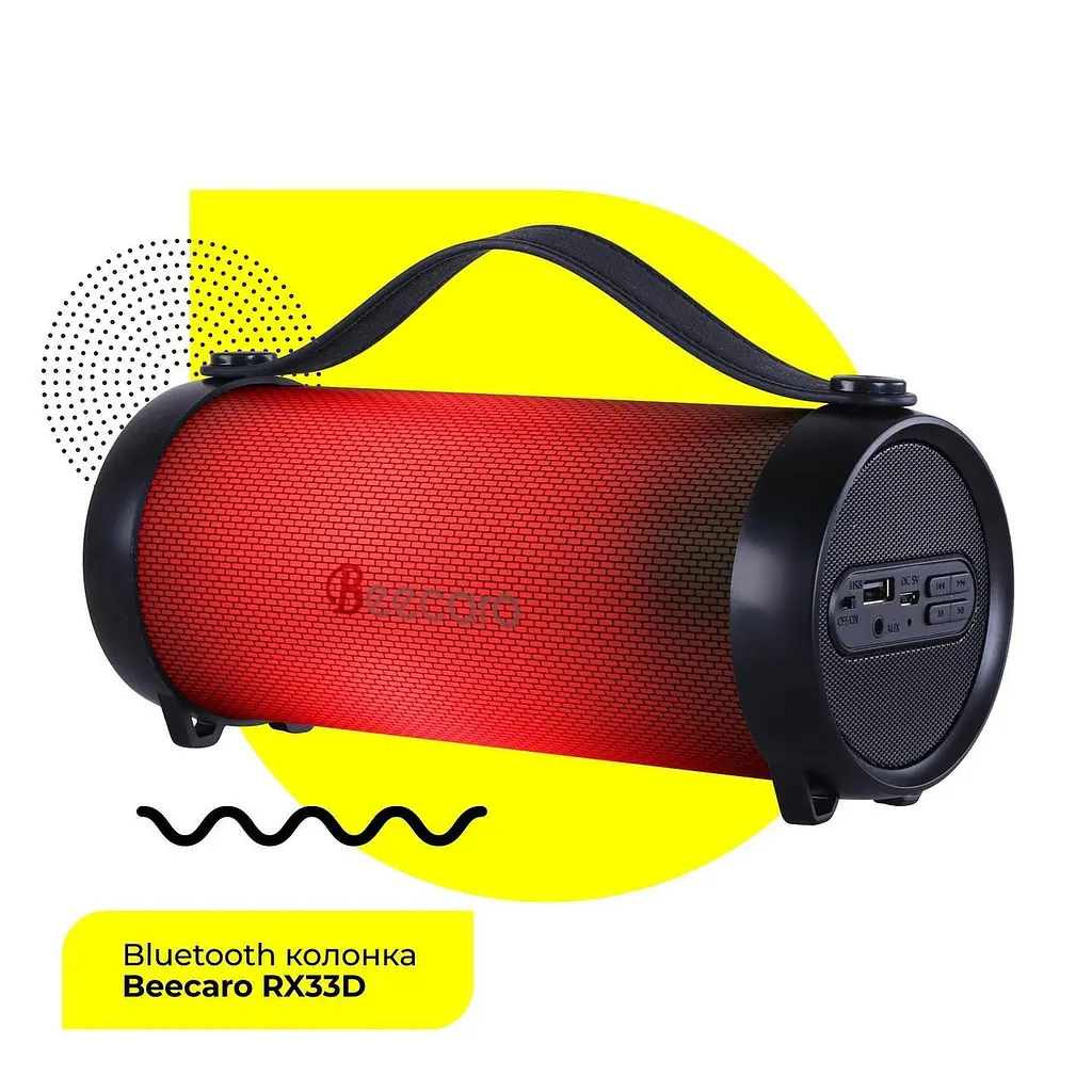 Портативная акустика Beecaro Cigii RX33D LED подсветка - фото 9