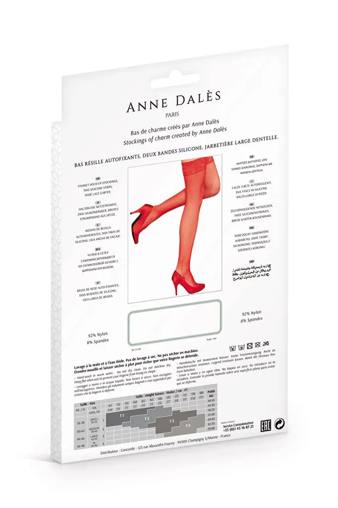 Панчохи Anne De Ales CAMILLA T2 Red - фото 3