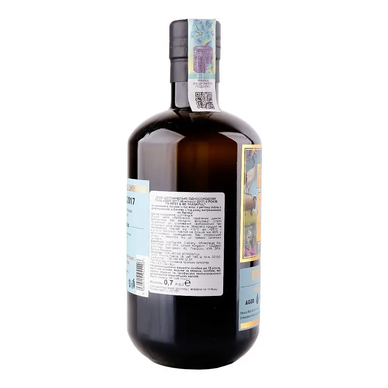 Віскі Rest & Be Thankful SmalBatch #3 Finglassie 6y.o. 46% 0.7 л - фото 4