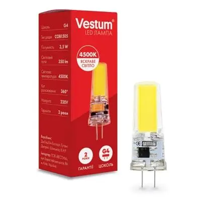 Лампочка Vestum LED COB G4 3,5W 4500K 220V (1-VS-8102) - фото 2