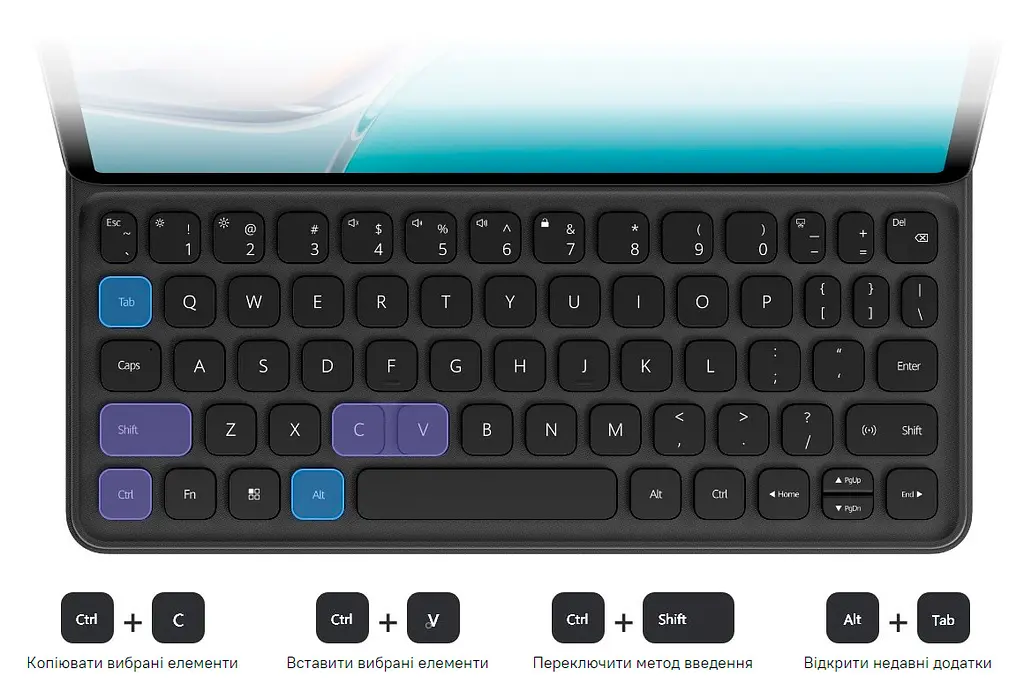 Чохол-клавіатура Huawei Smart Magnetic Keyboard для MatePad 11 (55034806) [90591] - фото 9