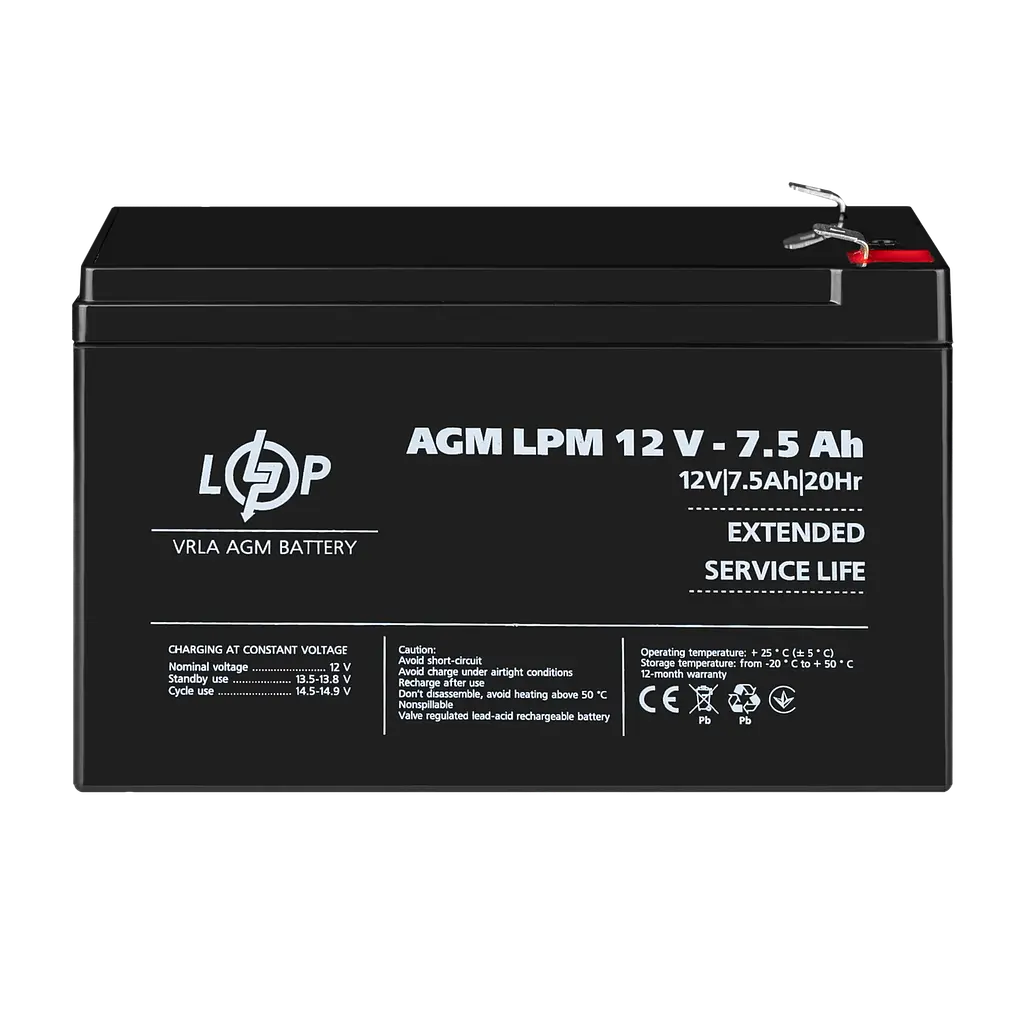 Аккумулятор AGM LPM 12V – 7.5 Ah - фото 2