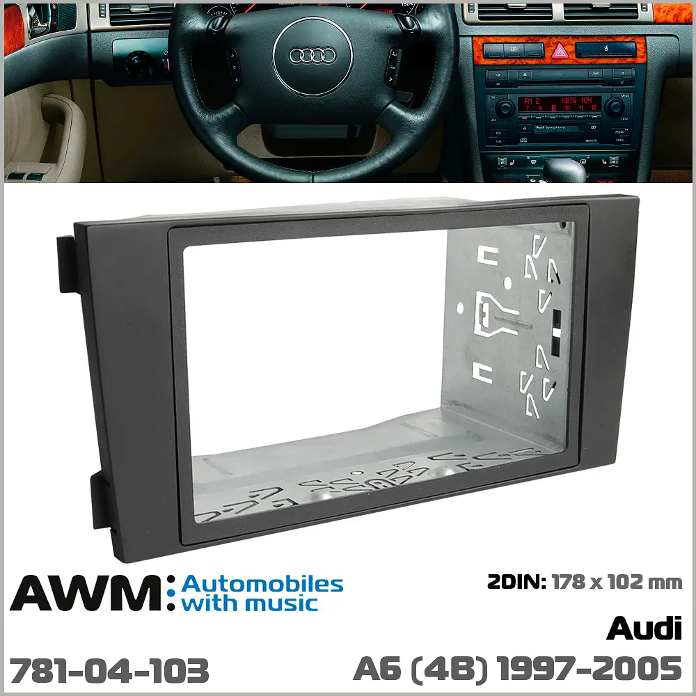 Переходная рамка Audi A6 AWM 781-04-103 - фото 5