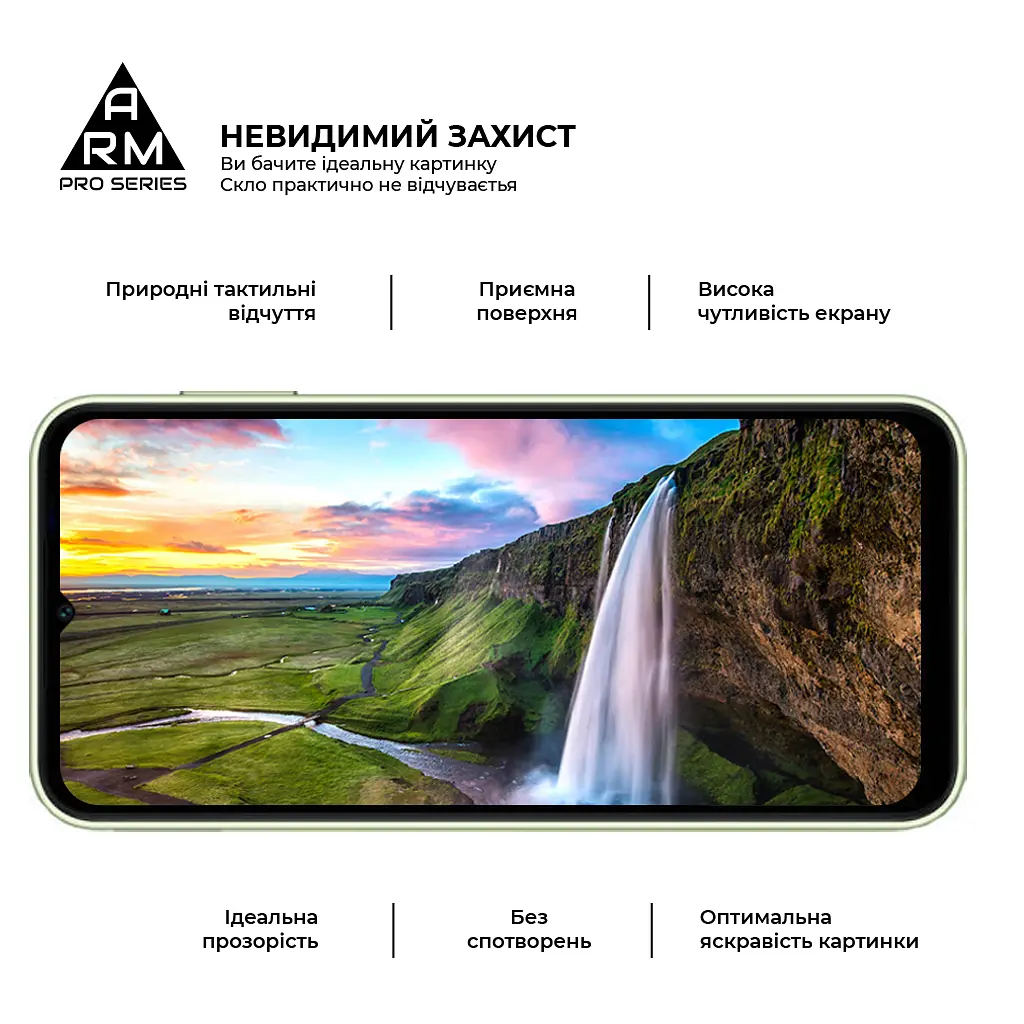 Стекло защитное Armorstandart Pro Samsung A14 4G / A14 5G Black (ARM66206) - фото 6