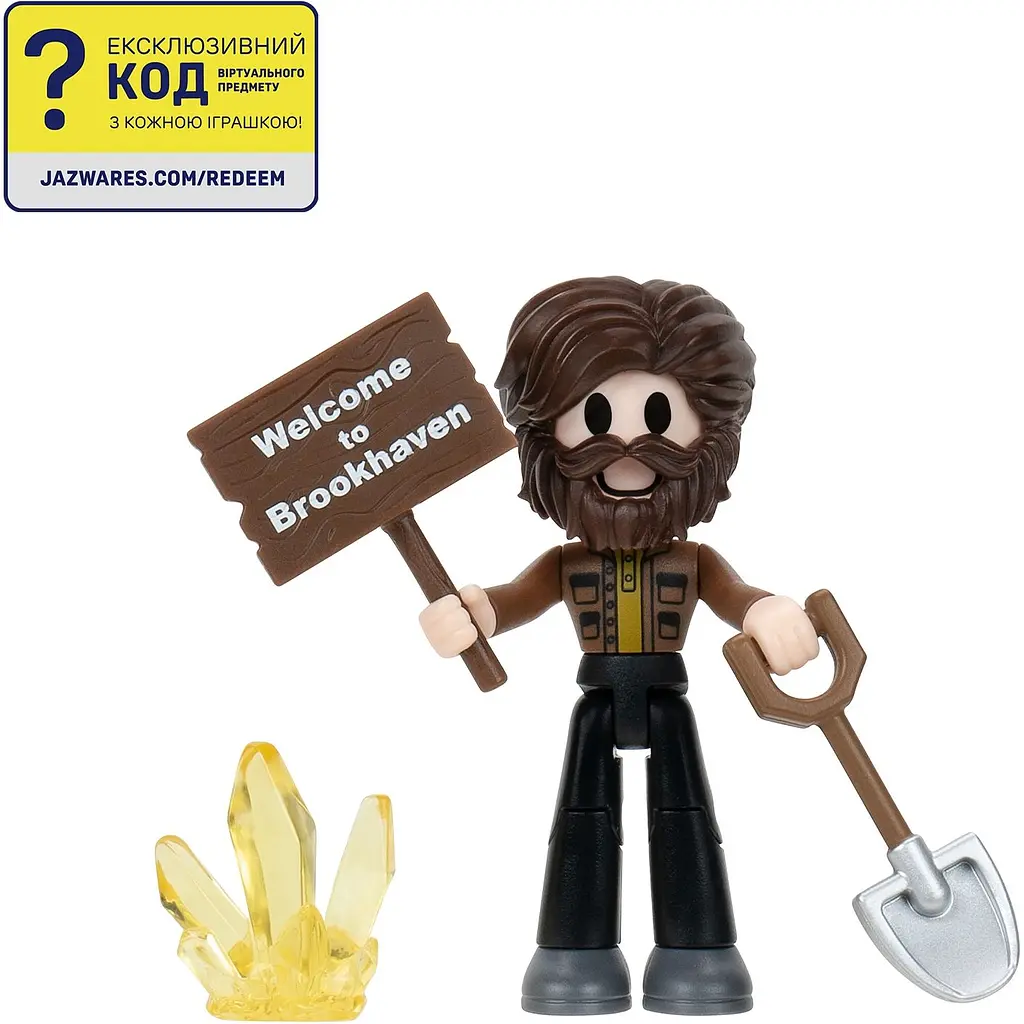 Ігрова колекційна фігурка DevSeries Core Figures Brookhaven: Mr. Brookhaven (CRS0198) - фото 4