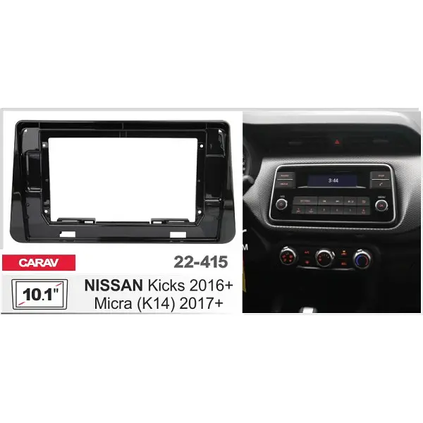 Переходная рамка Nissan Micra, Kicks Carav 22-415 - фото 4