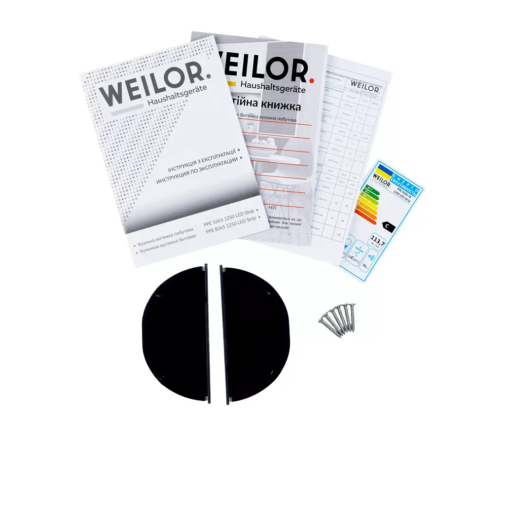 Витяжка повновбудована WEILOR PPE 8265 SS 1250 LED Strip - фото 10