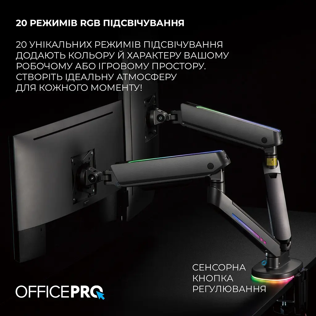 Кріплення для монітора OfficePro настільне (MA902G) - фото 15