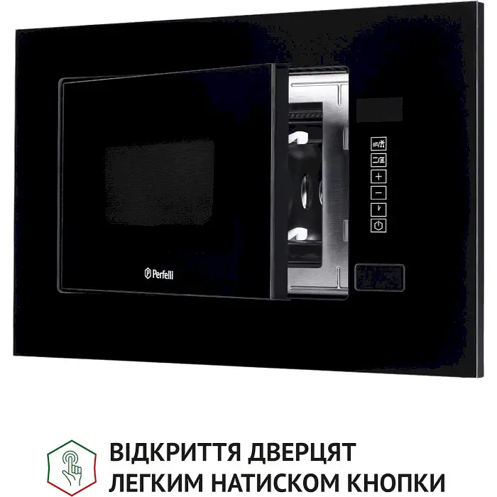 Встраиваемая микроволновая печь Perfelli BM 205 GLB - фото 9