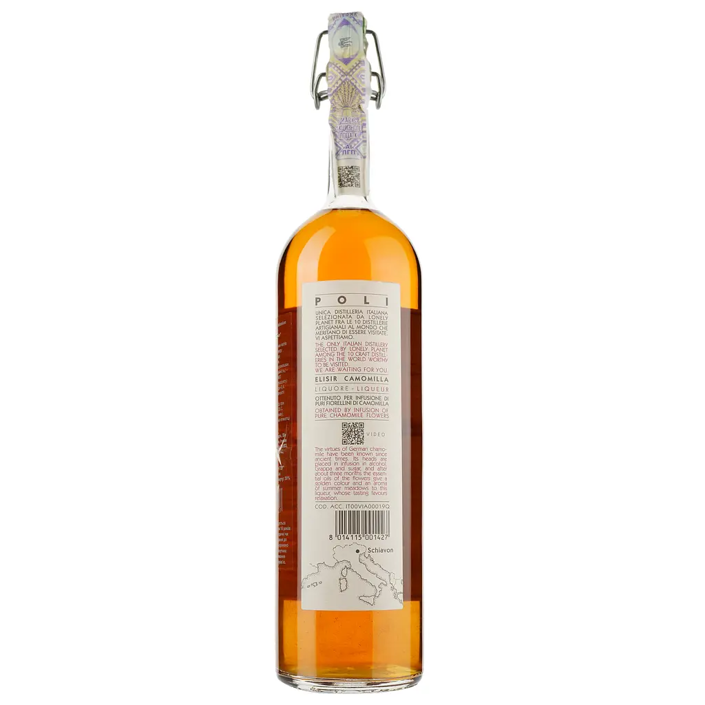 Лікер Poli Liqueur Elisir Camomilla, 30%, 0,7 л - фото 2