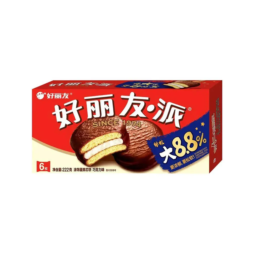 Тістечка Orion ChocoPie 222 г