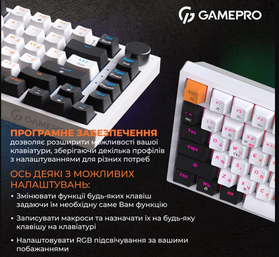 Клавиатура игровая механическая GamePro MK-160 Red Swich Hot-Swap RGB White-Black - фото 18