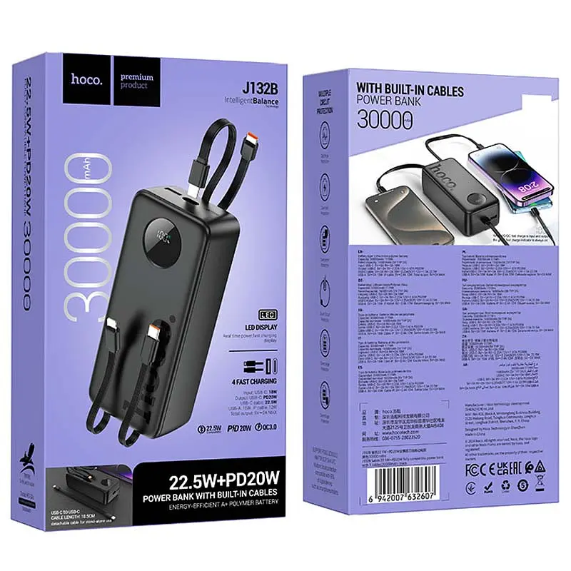Портативний ЗП Power Bank Hoco J132B Sabio 22.5W+PD20W with 3 cables 30000 mAh Black - фото 5