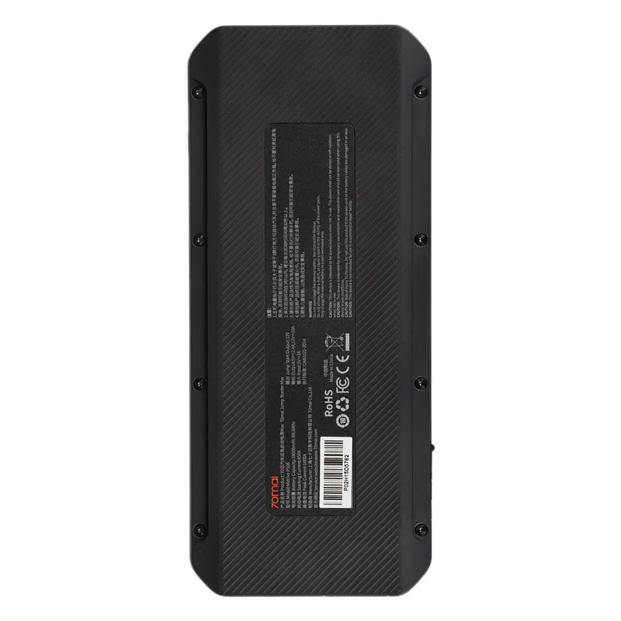 Пускозарядний пристрій Xiaomi 70mai Jump Strarter Max 18000 mAh (Midrive PS06) - фото 3