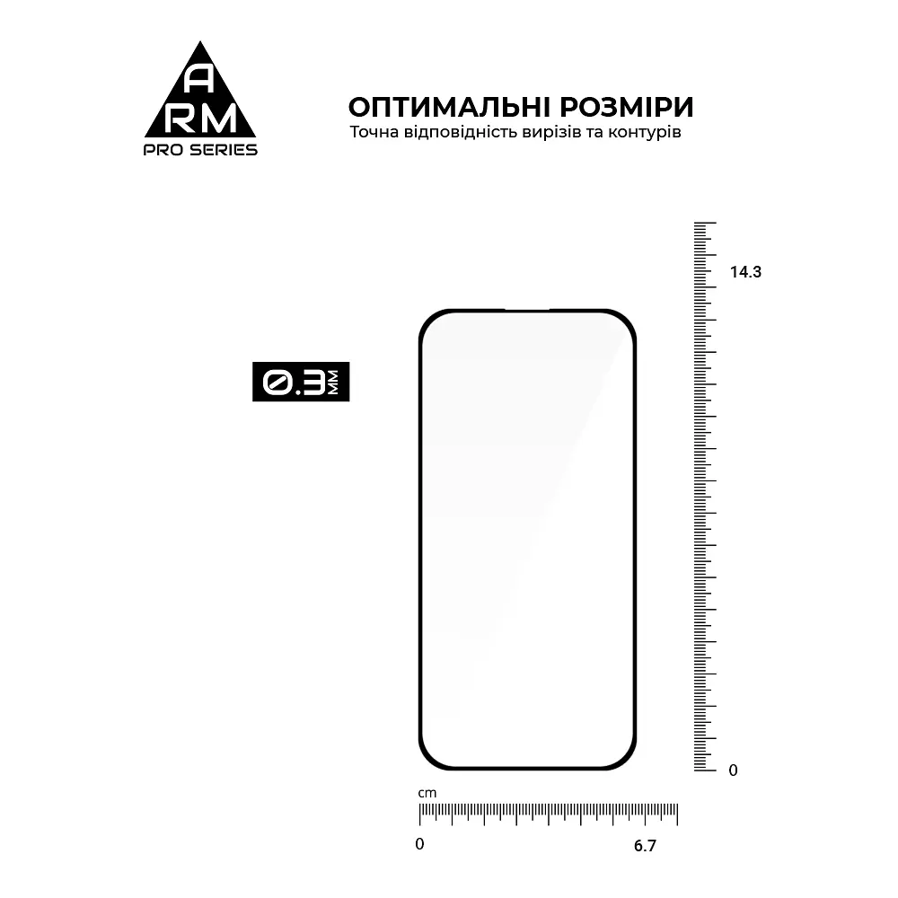 Захисне скло на Apple iPhone 15 Pro з олеофобним покриттям, Pro, повне проклеювання, антистатичний і пиловідштовхуючий шар, 9H, самоклеючеся, 2.5D, на весь екран, антистатичний клей, ArmorStandart (ARM71484) - фото 3