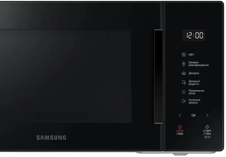 Мікрохвильова піч Samsung MS23T5018AK/UA - фото 5