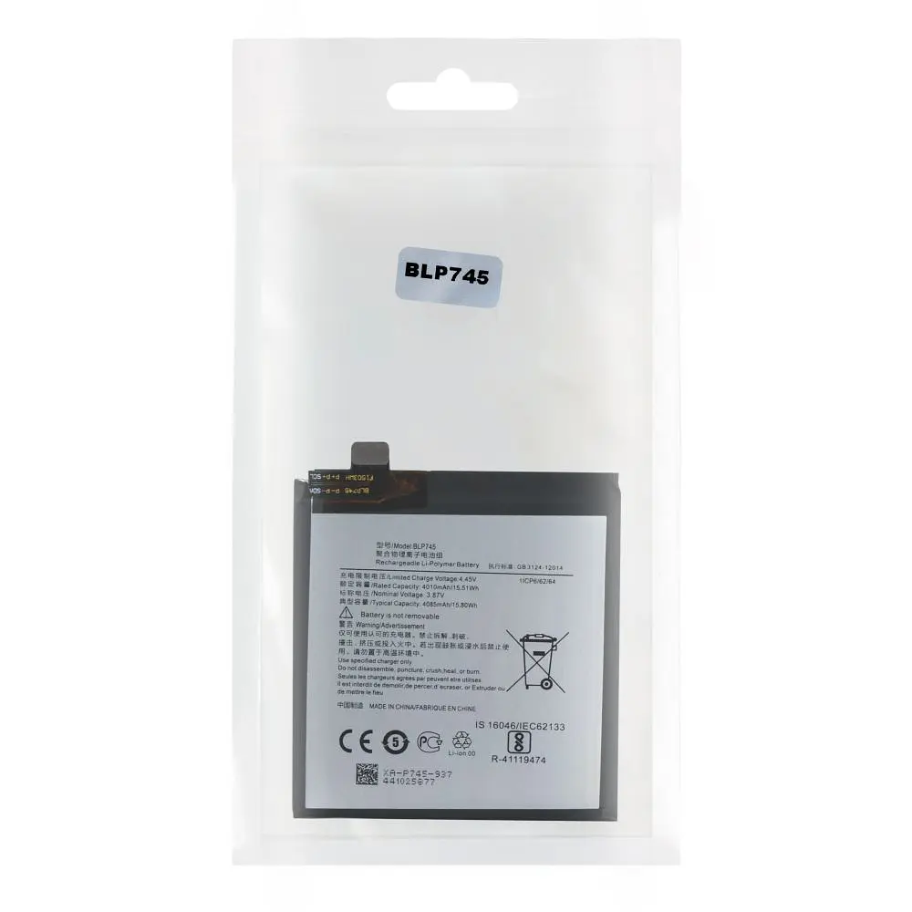 Акумуляторна батарея BLP745 OnePlus 7T Pro AAAA (34976_3344732) - фото 2