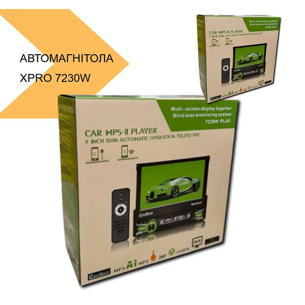 Автомагнітола 1DIN з висувним екраном 7 XPRO 7230W (41114-7230W_2532) - фото 3