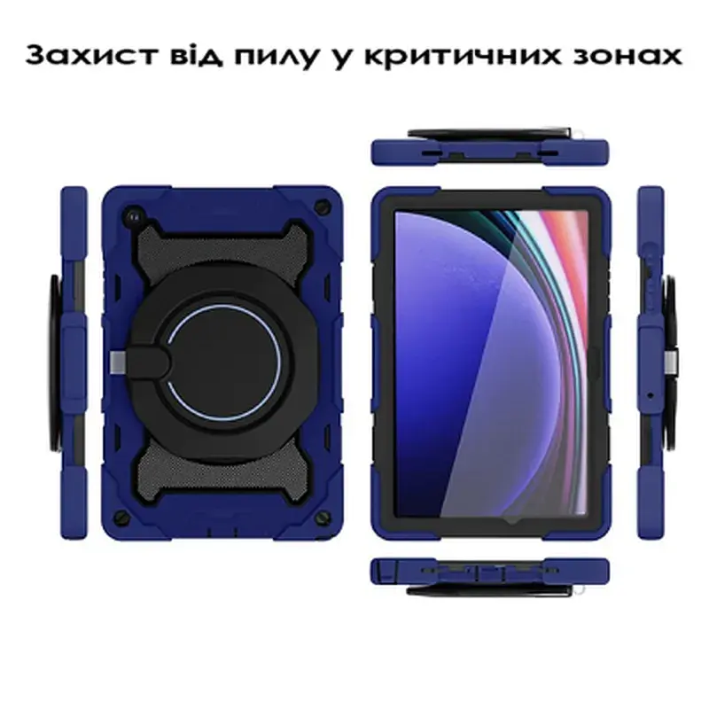 Чохол до планшета BeCover Armor Stand Samsung Galaxy Tab A11 Plus SM-X236B 11.0" Blue (713943) - фото 2