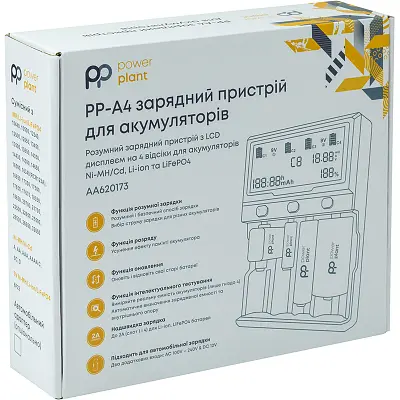 Зарядний пристрій для акумуляторів PowerPlant PP-A4 (Ni-MH,Cd,Li-ion,LiFePO4 / input AC 100V-240V DC 12V) (AA620173) - фото 2